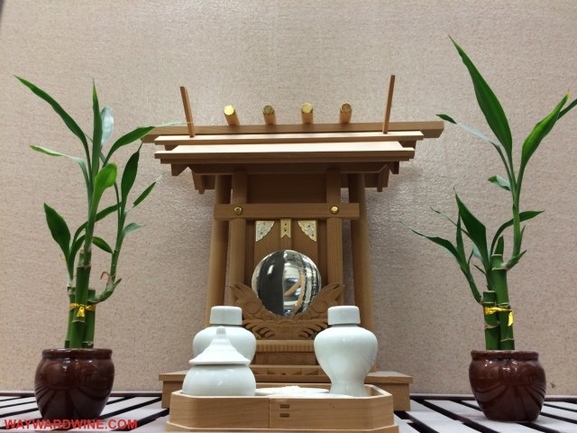 SakeOne Altar Momokawa